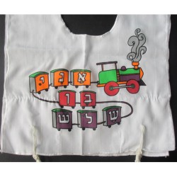 My First Tallit Katan Im Three | Tallit Katan