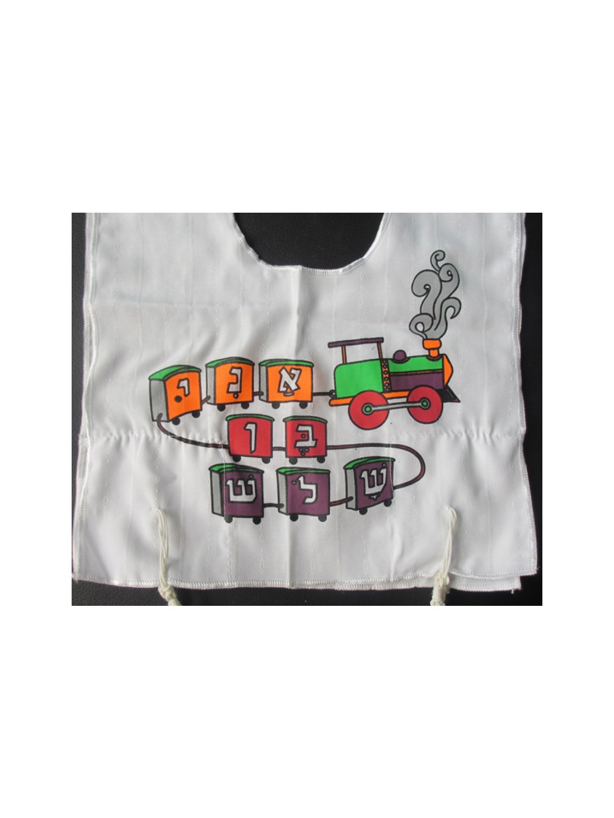 My First Tallit Katan Im Three | Tallit Katan