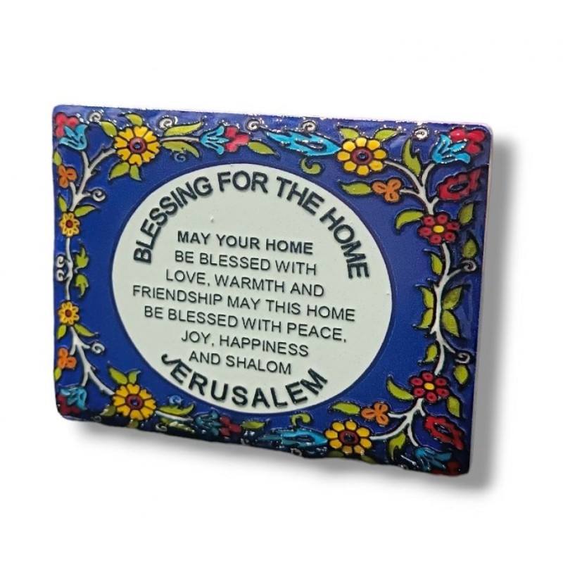 Textured Ceramic Magnet Armeinian Floral Design wi... | Jewish Magnets