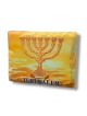Textured Ceramic Magnet Golden Seven Branch Temple... | Jewish Magnets