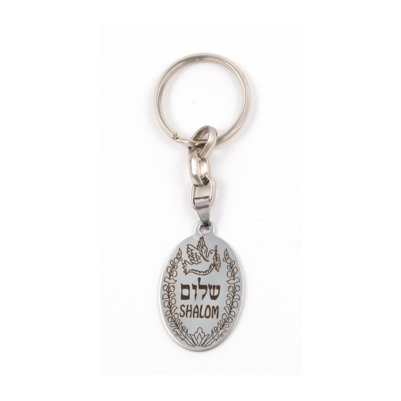 Dog Tag Key Ring Framed Dove of Peace with %93S... | Judaica Keychains