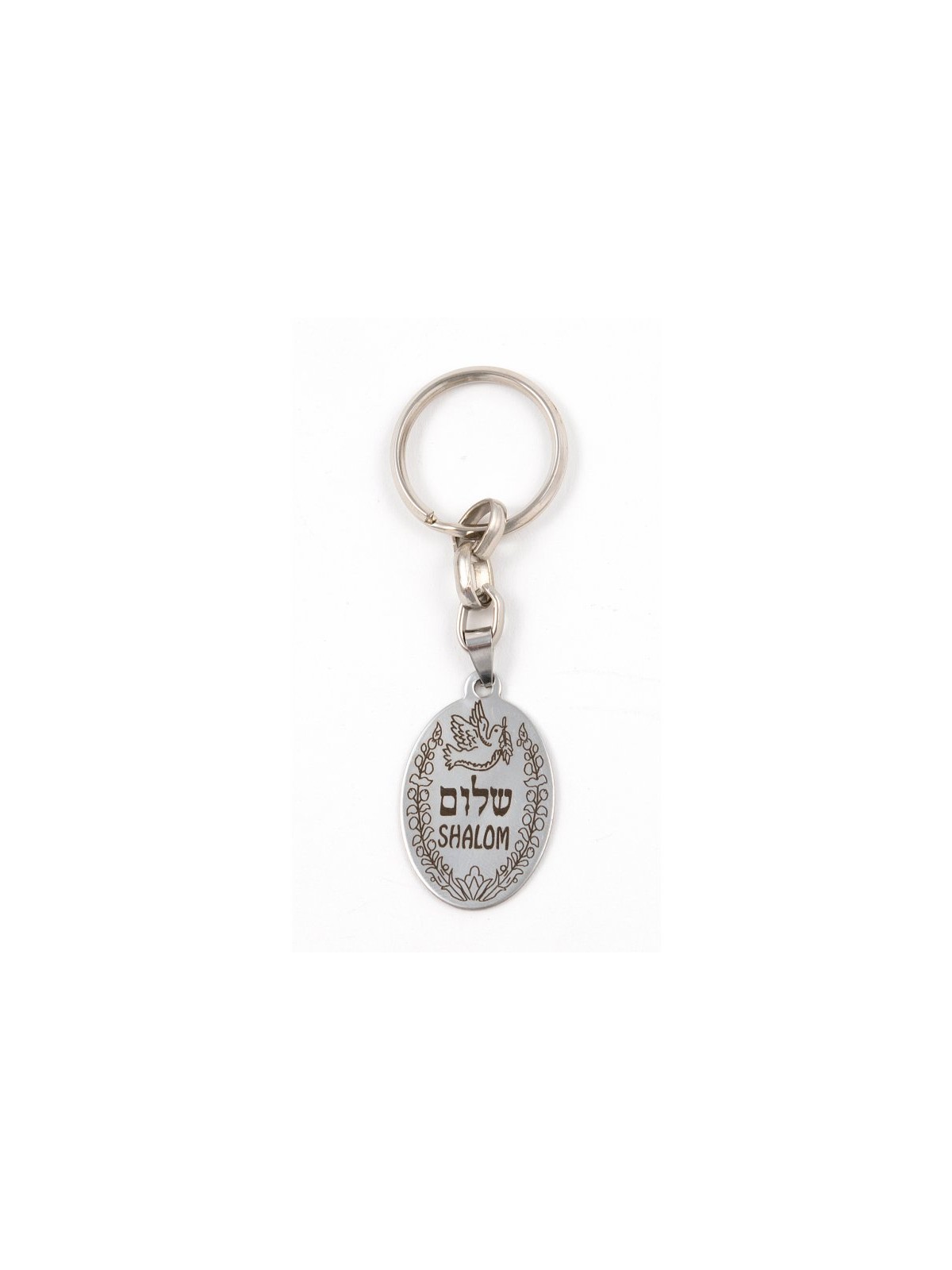 Dog Tag Key Ring Framed Dove of Peace with %93S... | Judaica Keychains
