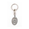 Dog Tag Key Ring Framed Dove of Peace with %93S... | Judaica Keychains