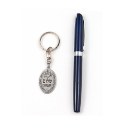 Dog Tag Key Ring Framed Dove of Peace with %93S... | Judaica Keychains