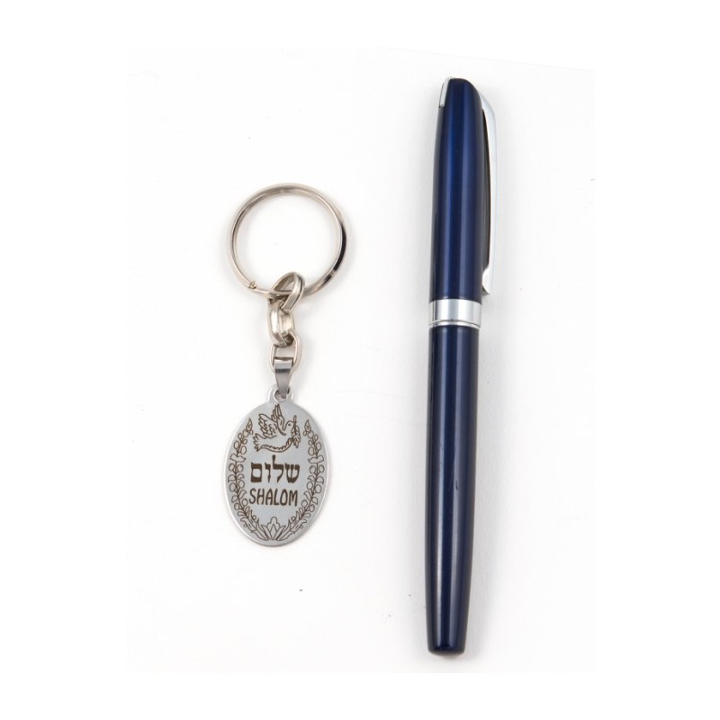 Dog Tag Key Ring Framed Dove of Peace with %93S... | Judaica Keychains