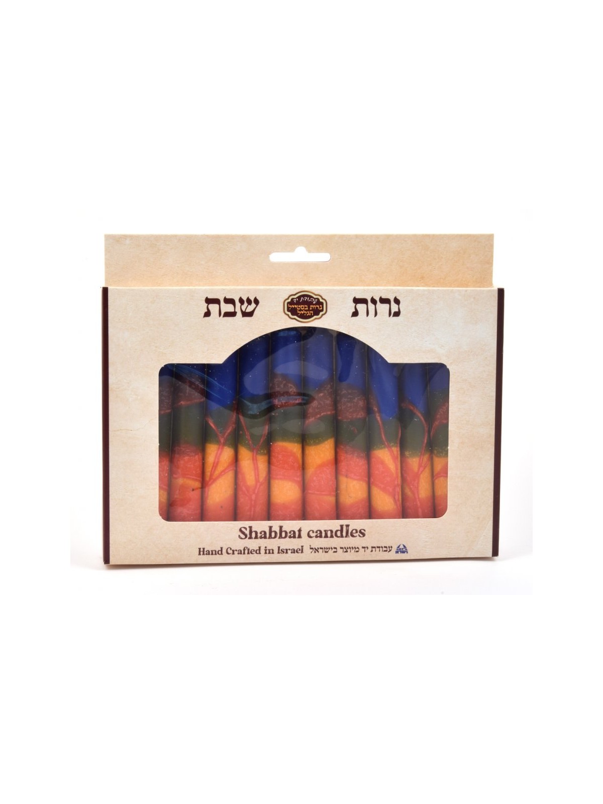 Decorative Handmade Galilee Shabbat Candles Red O... | Sabbath Candles