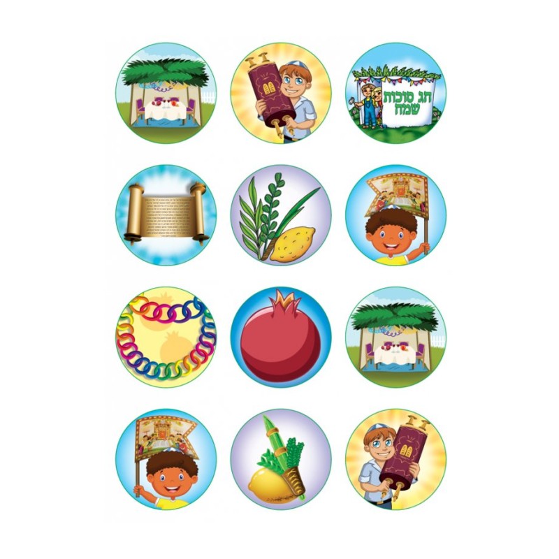 Colorful Childrens Stickers Sukkot Mitzvot and A... | Judaica Stickers