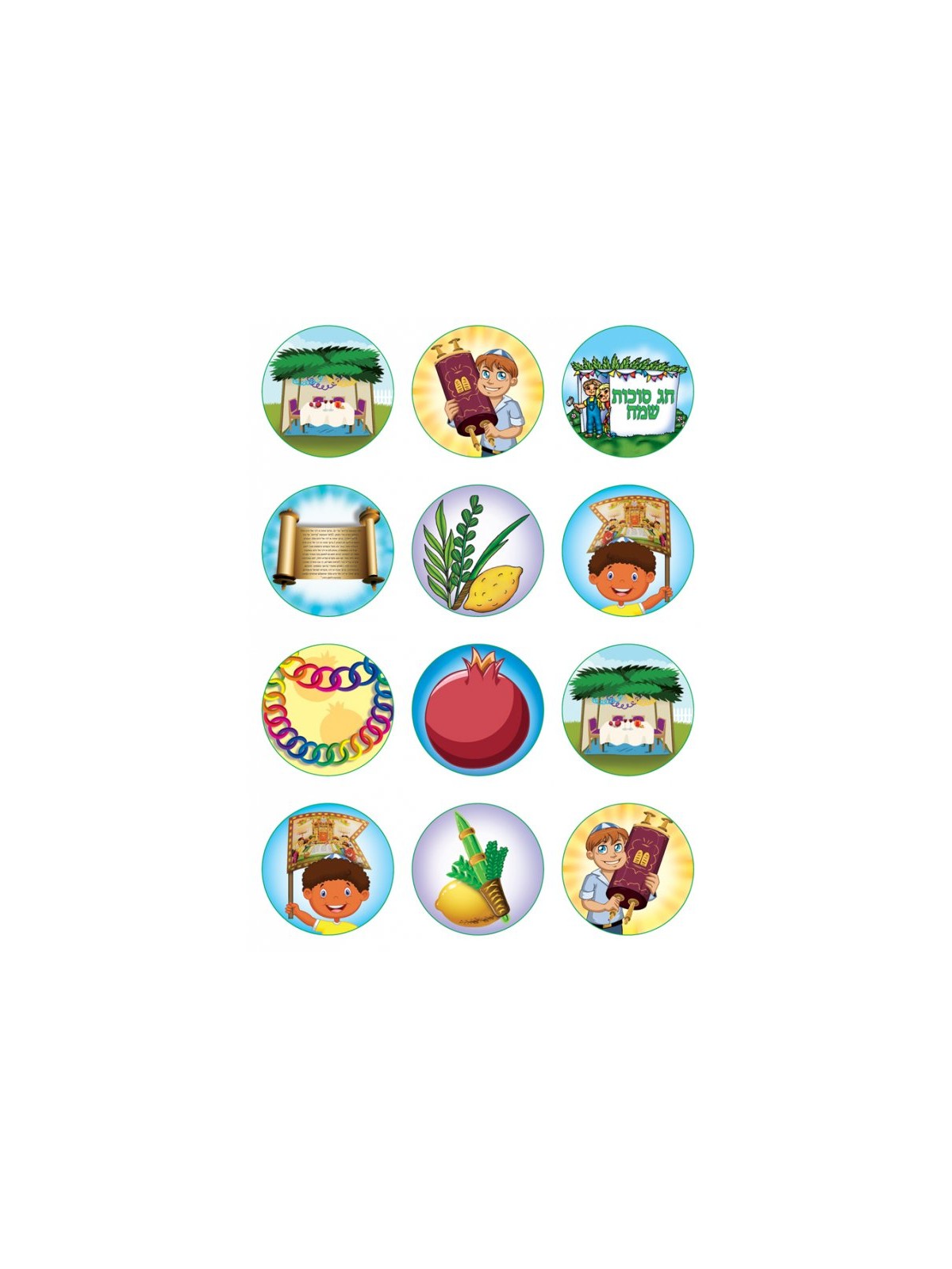 Colorful Childrens Stickers Sukkot Mitzvot and A... | Judaica Stickers