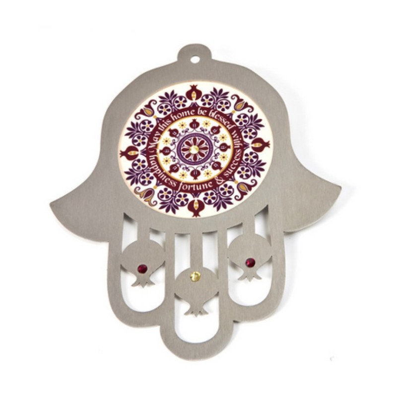 Dorit Judaica Purple Stainless Steel Wall Hamsa Home ... | Hamsa Hands