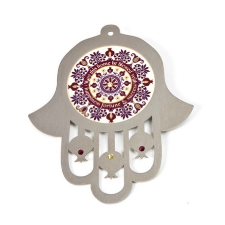 Dorit Judaica Purple Stainless Steel Wall Hamsa Home ... | Hamsa Hands