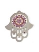 Dorit Judaica Purple Stainless Steel Wall Hamsa Home ... | Hamsa Hands