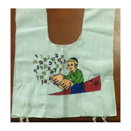 My First Tallit Katan Alef Bet | Tallit Katan