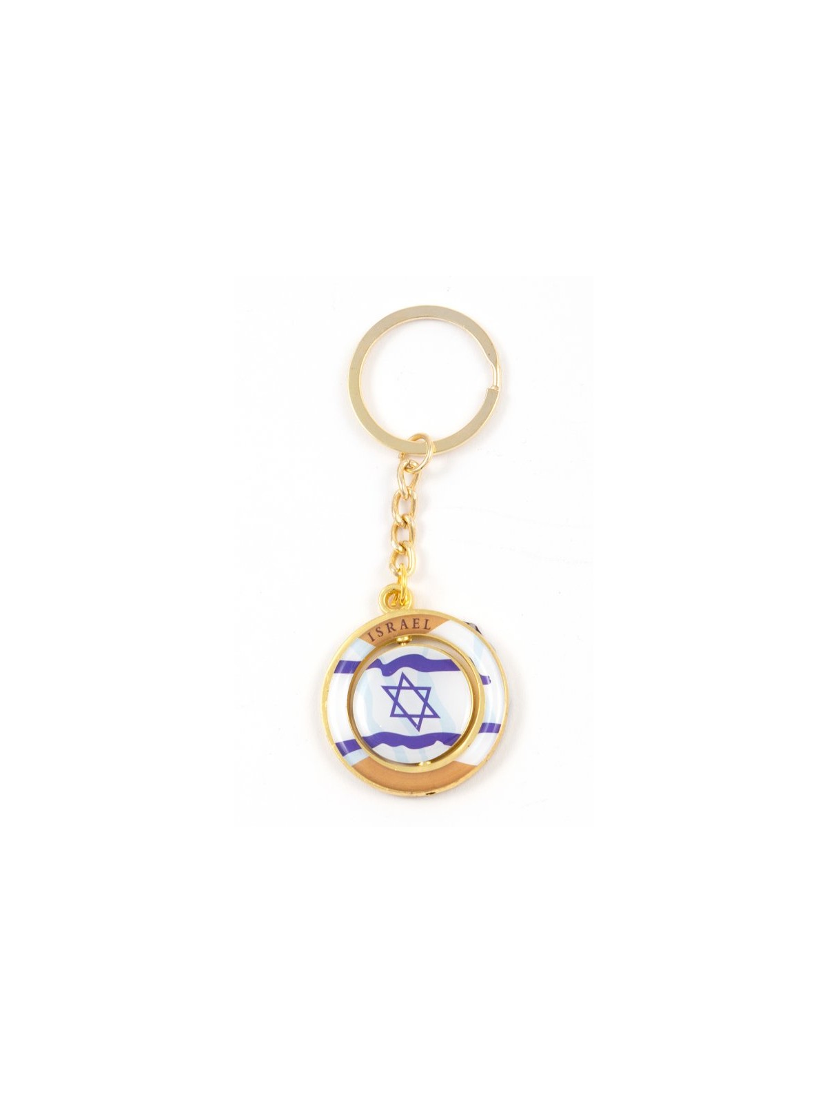 Gold Key Chain with Swivel Center Blue and Whit... | Judaica Keychains