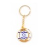 Gold Key Chain with Swivel Center Blue and Whit... | Judaica Keychains