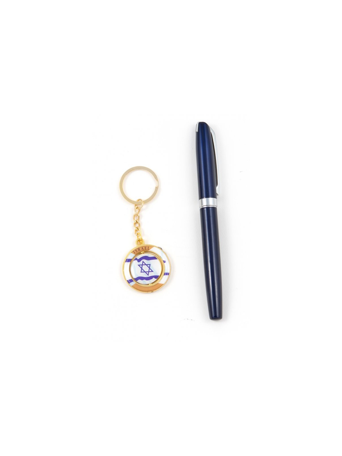 Gold Key Chain with Swivel Center Blue and Whit... | Judaica Keychains