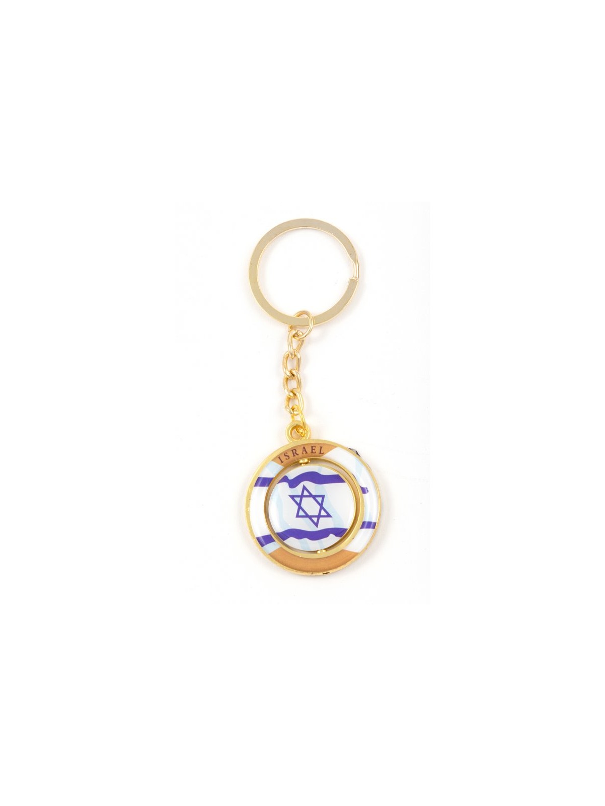 Gold Key Chain with Swivel Center Blue and Whit... | Judaica Keychains