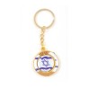 Gold Key Chain with Swivel Center Blue and Whit... | Judaica Keychains