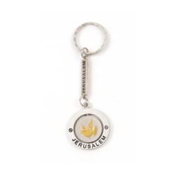 Silver Key Chain with Swivel Center Gold Peace ... | Judaica Keychains
