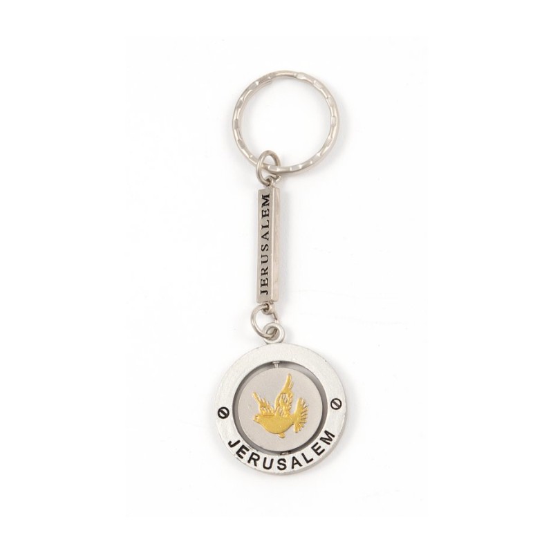 Silver Key Chain with Swivel Center Gold Peace ... | Judaica Keychains