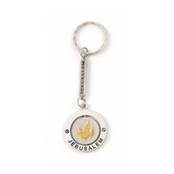 Silver Key Chain with Swivel Center Gold Peace ... | Judaica Keychains