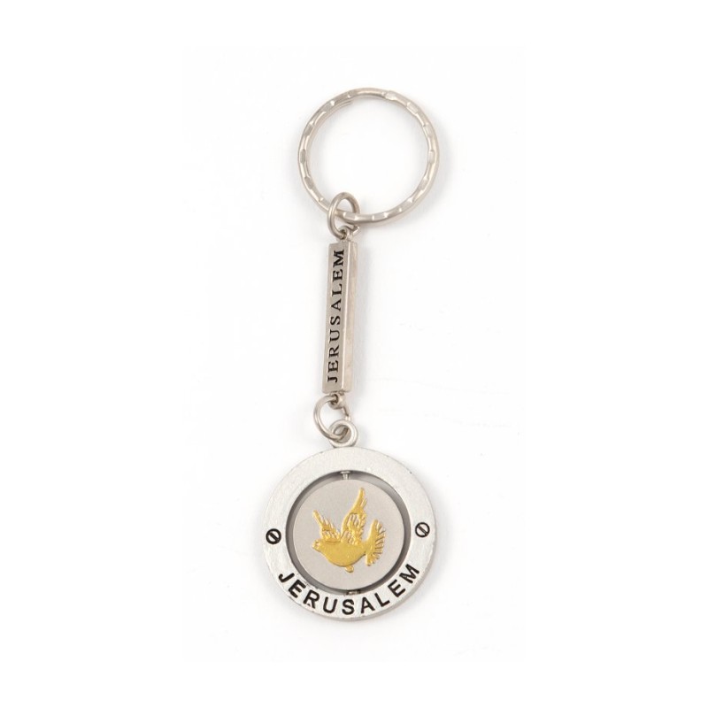 Silver Key Chain with Swivel Center Gold Peace ... | Judaica Keychains