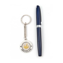 Silver Key Chain with Swivel Center Gold Peace ... | Judaica Keychains