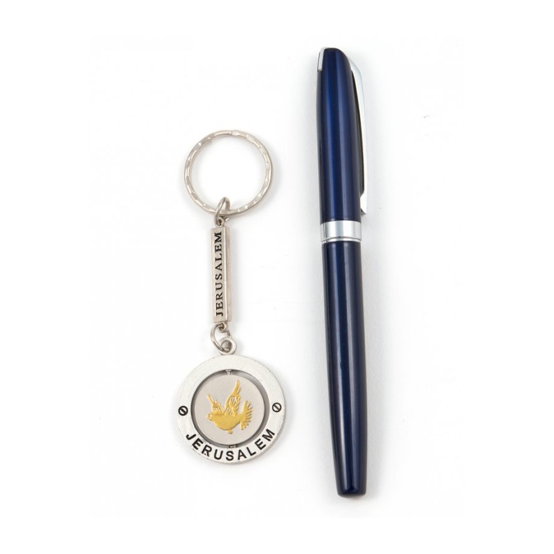 Silver Key Chain with Swivel Center Gold Peace ... | Judaica Keychains