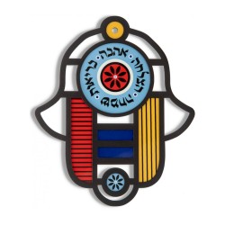 Dorit Judaica Modern Wall Hamsa in Stained Glass Art ... | Hamsa Hands