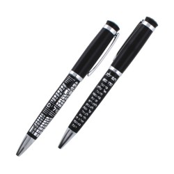 Stylo à bille noir Argent Prière des médecins et Jer... | Stylos israéliens