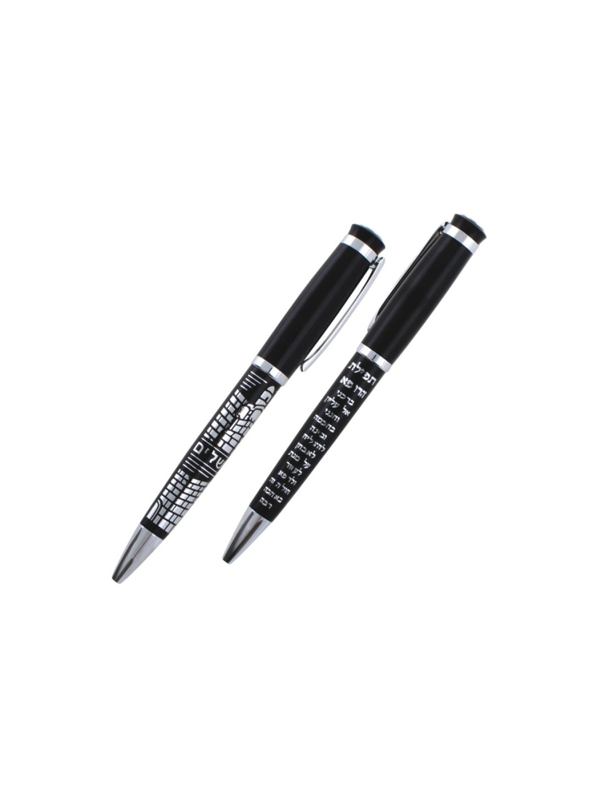 Black Ballpoint Pen Silver Physicians Prayer and Jer... | Israeli Pens