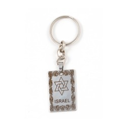 Dog Tag Key Ring Framed Star of David and Israe... | Judaica Keychains