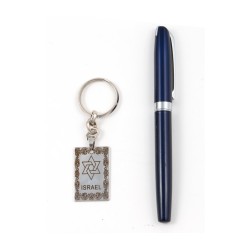 Dog Tag Key Ring Framed Star of David and Israe... | Judaica Keychains