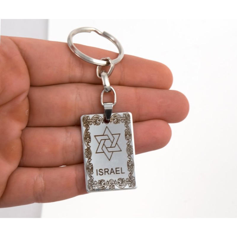 Dog Tag Key Ring Framed Star of David and Israe... | Judaica Keychains