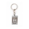 Dog Tag Key Ring 7 Branch Menorah Emblem of Isr... | Judaica Keychains