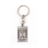 Dog Tag Key Ring 7 Branch Menorah Emblem of Isr... | Judaica Keychains