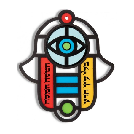 Dorit Judaica Modern Wall Hamsa in Stained Glass Art ... | Hamsa Hands