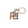 Gold Plated Keychain with Ahava Love Hebrew Let... | Judaica Keychains