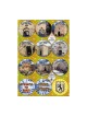 Colorful Stickers Jerusalem Emblems and Gates | Judaica Stickers