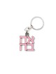 Gold Plated Keychain with Ahava Hebrew Letters ... | Judaica Keychains