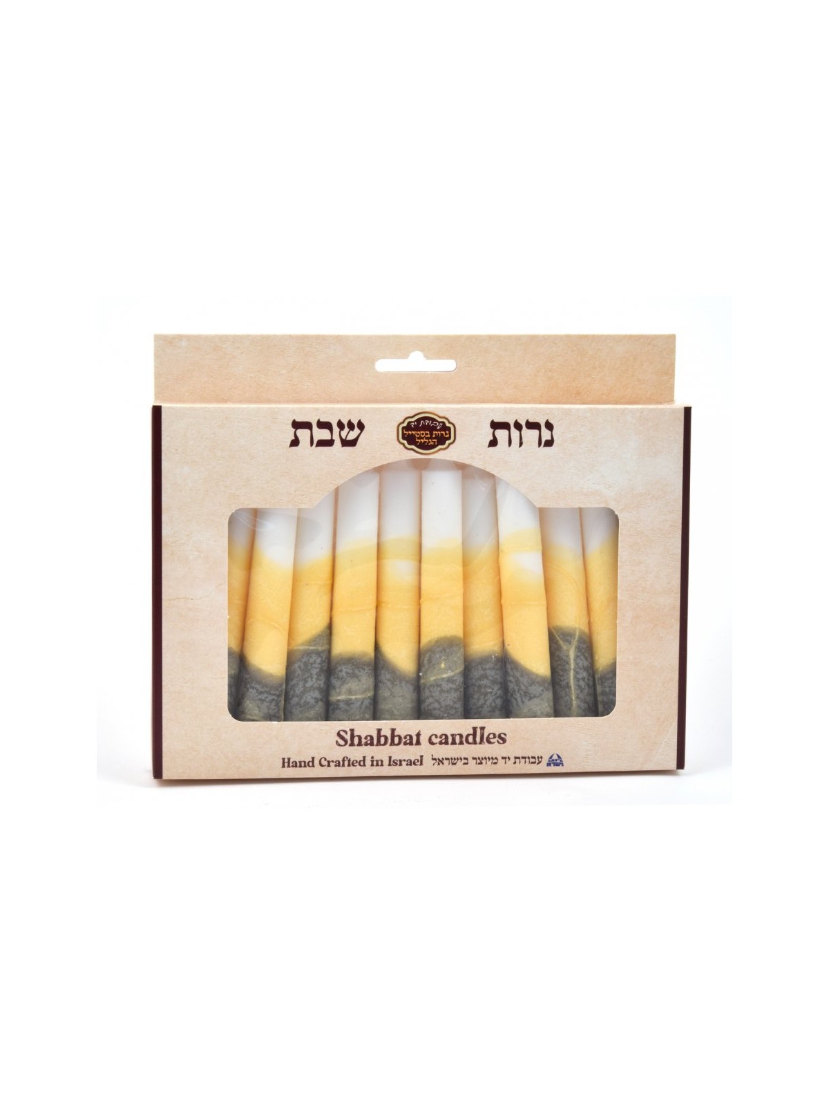 Decorative Handmade Galilee Shabbat Candles Bronz... | Sabbath Candles