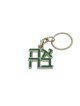 Gold Plated and Green Ahava Love Keychain Produ... | Judaica Keychains