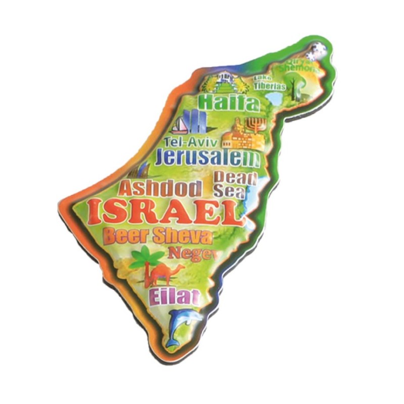 Colorful Metal Magnet Map of Israel English | Jewish Magnets