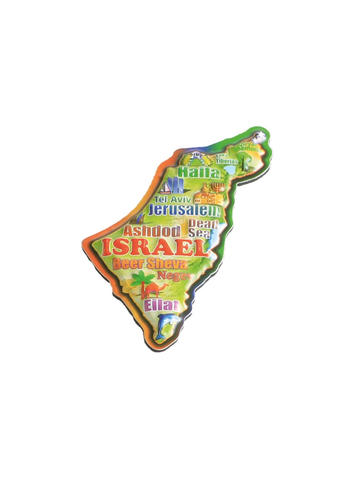 Colorful Metal Magnet Map of Israel English | Jewish Magnets