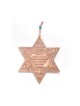 Star of David Wall Decor with Twelve Tribes and Eng... | Star of David