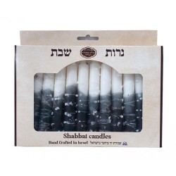 Black and White Decorative Style HaGalil Handmade... | Sabbath Candles