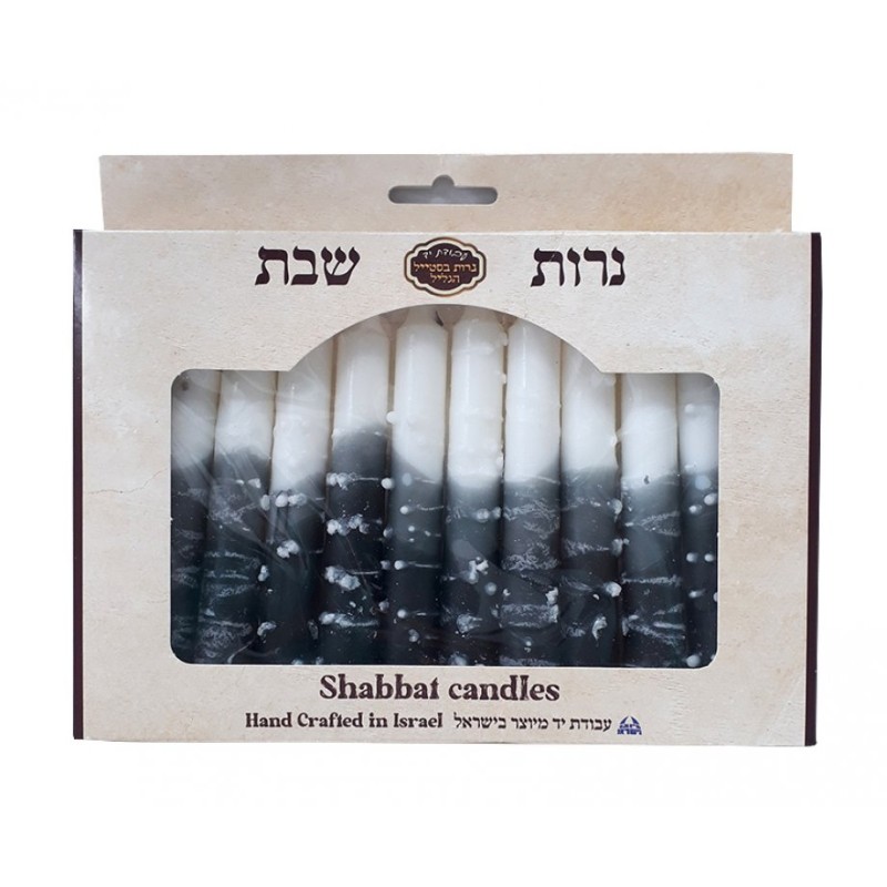 Black and White Decorative Style HaGalil Handmade... | Sabbath Candles