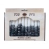 Black and White Decorative Style HaGalil Handmade... | Sabbath Candles