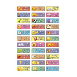 Small Colorful Stickers for Children Words of En... | Judaica Stickers