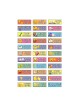 Small Colorful Stickers for Children Words of En... | Judaica Stickers