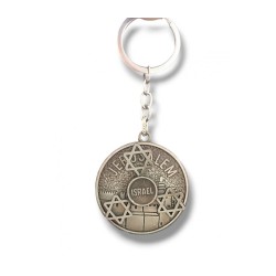Spinner Key Chain with Revolving Stars of David... | Judaica Keychains